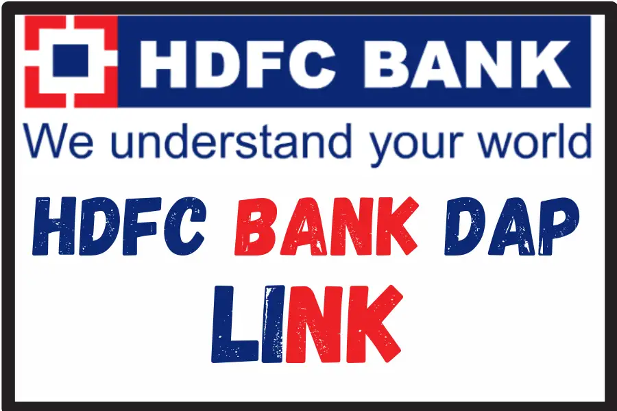 hdfc bank dap link