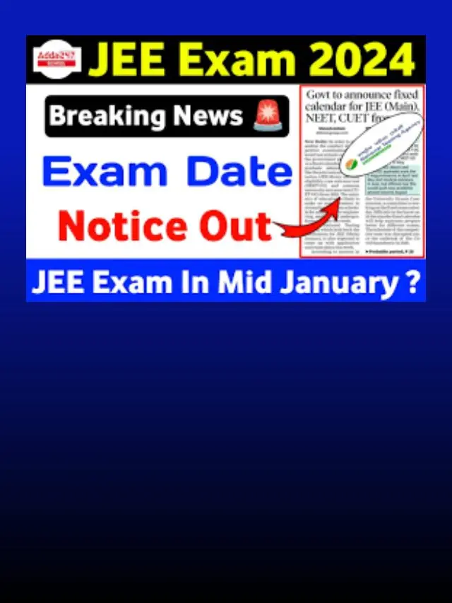 jee mains exam date